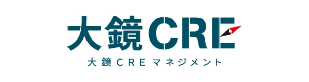 大鏡CREマネジメント