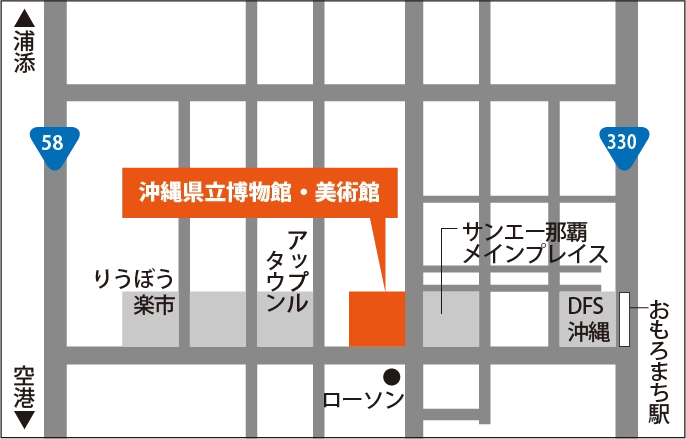 会場の地図